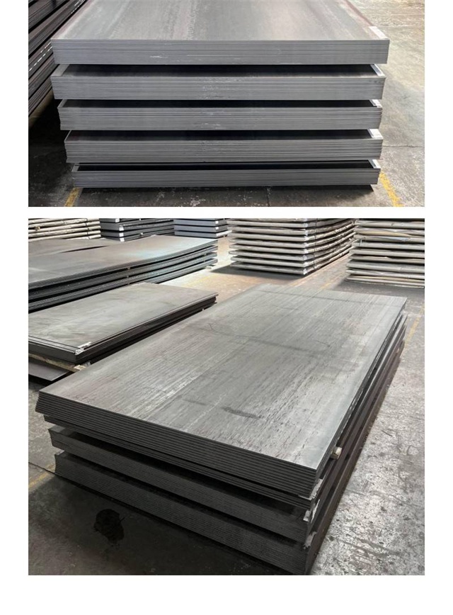 可克达拉1050考登钢板